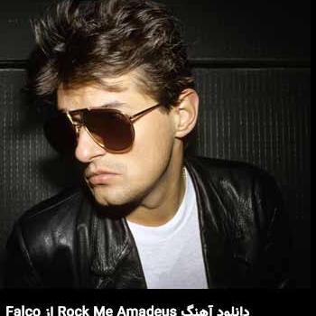 Rock Me Amadeus Falco